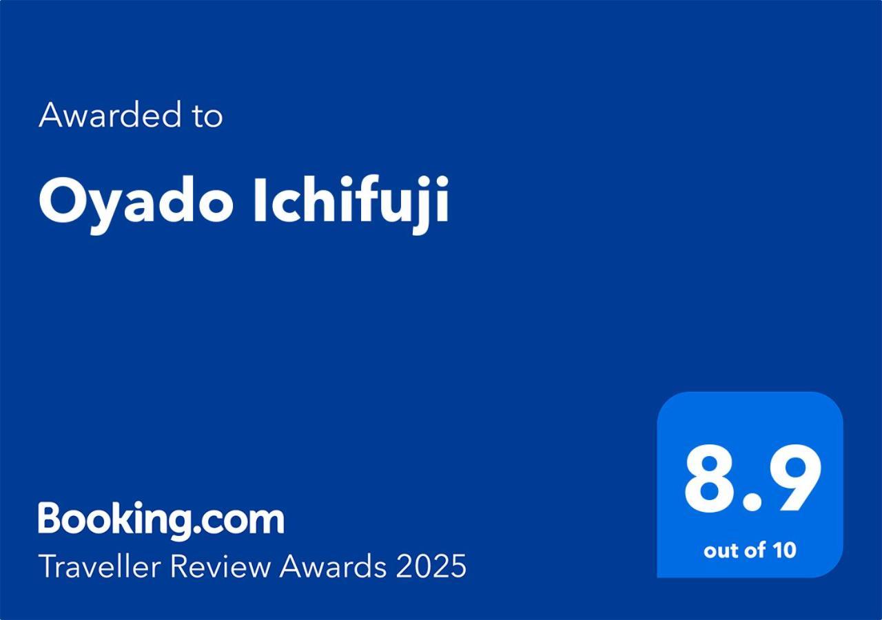 Отель Oyado Ichifuji Никко Экстерьер фото